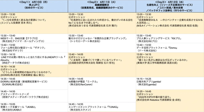 oN9bYnjKWZbLhJov5H9N.png?w=940&h=940