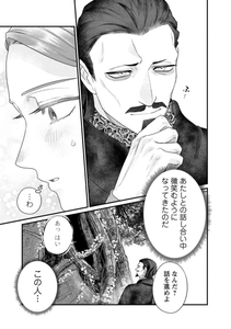 oNGrnJmBQwh3yu6cBASn.jpg?w=940&h=940