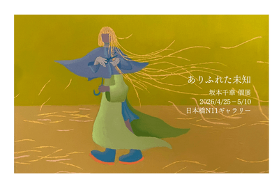 oNQqny39f833VNYs50M9.png?w=940&h=940