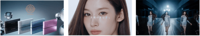 〈RADIRIS〉× SANA(サナ)