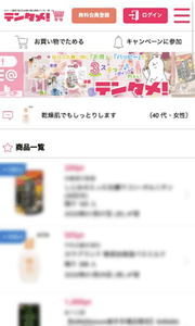 oNYesDgqtrcmp6np7fVi.png?w=940&h=940