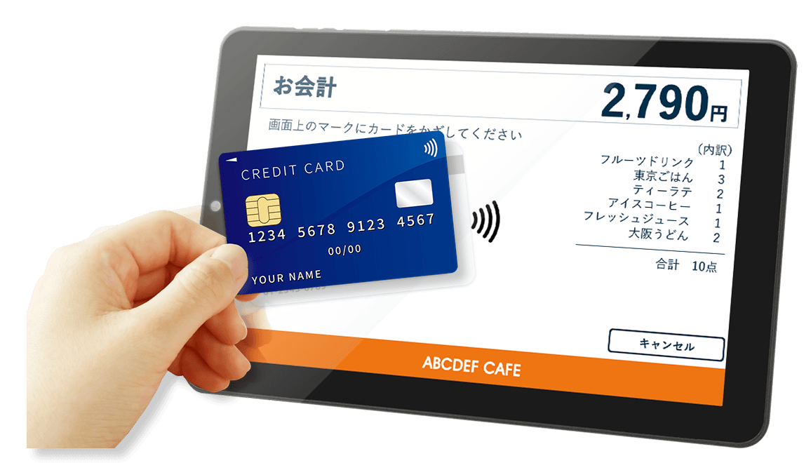 TA2C-NF8 NFCイメージ