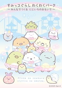 oNlX4yeeO0i32lApu2fR.jpg?w=940&h=940