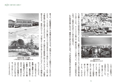 oOAAB9VkDG0XGUEYOzpB.jpg?w=940&h=940