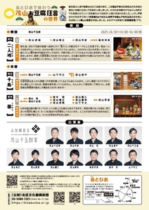 oP4t2tE08XKCljVWmv4x.jpg?w=940&h=940