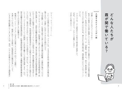 oP6GuSYW98by2UIKd4AT.jpg?w=940&h=940