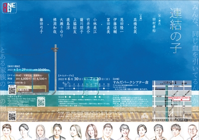 oP9BeIfQBzgFIM0YhVYf.jpg?w=940&h=940