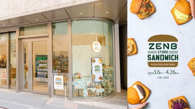 oPCyRwskkAeRPMddvuva.jpg?w=940&h=940