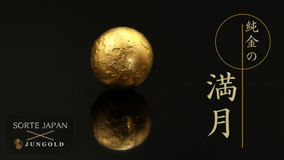 oPEBbJHrq0YMONcoltnc.png?w=940&h=940