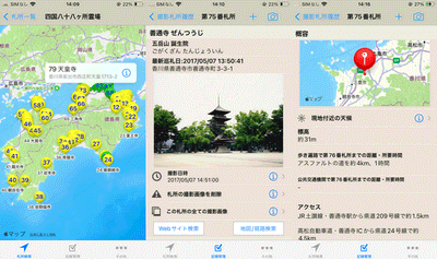 oPP0U44Zzjqw4haupeI4.gif?w=940&h=940