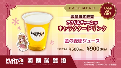 oPeE50wOgSCjkwAzOu6P.jpg?w=940&h=940