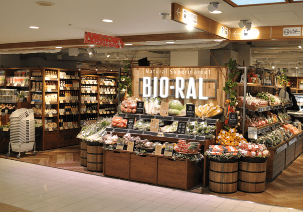 3号店 ビオラルエキマルシェ大阪店(2021年10月)