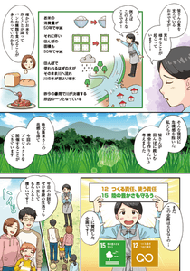 oQ8uS7BWMpuTVFxE7EHg.png?w=940&h=940