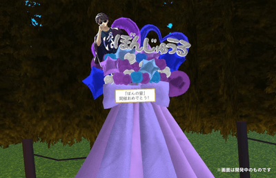 oQKps4lsQaYTf8rmbBdb.png?w=940&h=940