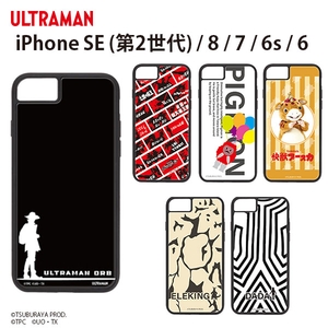 oQzTho90exJ7AZPaiwDp.jpg?w=940&h=940