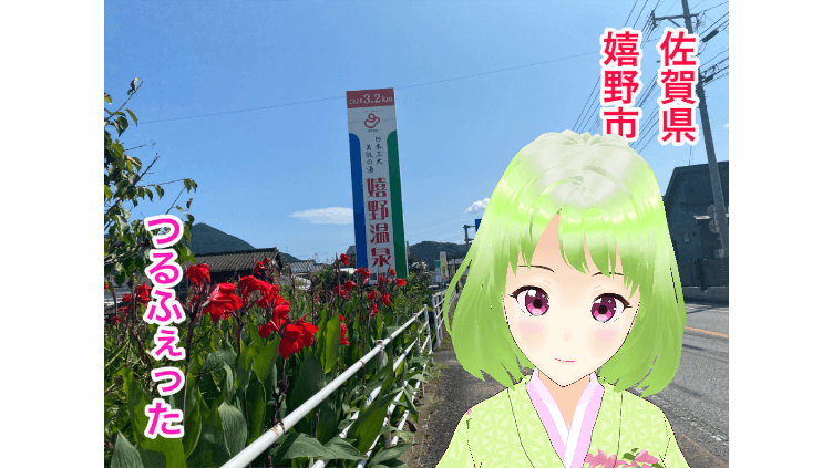 Vtuberによるライブ配信イメージ