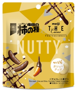 『32g 亀田の柿の種 NUTTY』