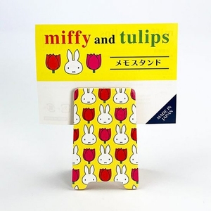 oROIcI7zKrcEaRf0SSy7.jpg?w=940&h=940