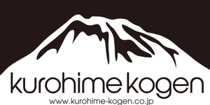 株式会社MEリゾート黒姫