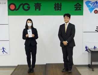 OSGコーポレーション及びOSGグループは、コロナ禍における 「Go To トラベル」「Go To Eat」活用の推進として 社員・パートへ支援金を支給