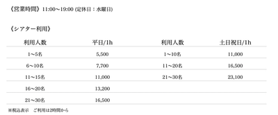 oS2sWnnbgwPdtP0MIdMY.png?w=940&h=940