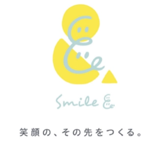 新発売！家族みんなの定番おやつ。 お芋がおいしい！「さつまいもチップス」 ～「ほっとけーちのSmile＆」から～