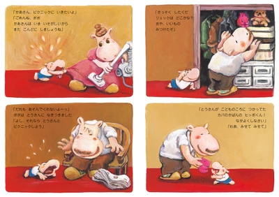 oSE3rm9rXTIxFTgh1zIG.jpg?w=940&h=940