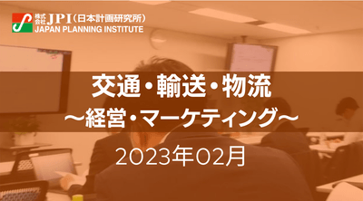 oSHwreRGGLazRpBuQjvr.png?w=940&h=940