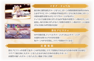 oSqWSYLwU5vo2F8M1CvD.png?w=940&h=940