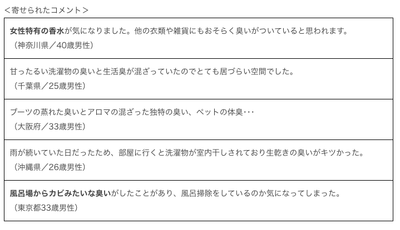 oT5wwn5aWNyRmKmOwl5Y.png?w=940&h=940