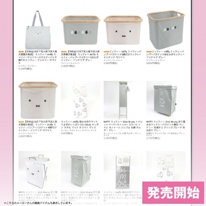 oTBKvK54OHnEO4oOLUIg.jpg?w=940&h=940