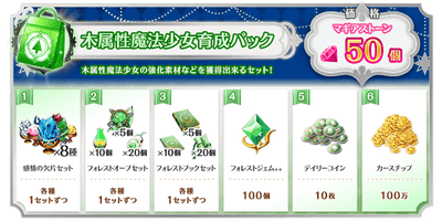 oTJpbDo9sBVqhT1mpxbJ.png?w=940&h=940