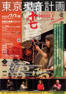 oTKKdSNpwOrGl3nufMmL.jpg?w=940&h=940