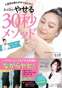 oTMyoduB2rnJiMrAK6kS.jpg?w=940&h=940