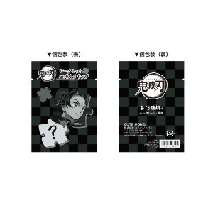 oTo8JjapD8XeuIpn4I16.jpg?w=940&h=940