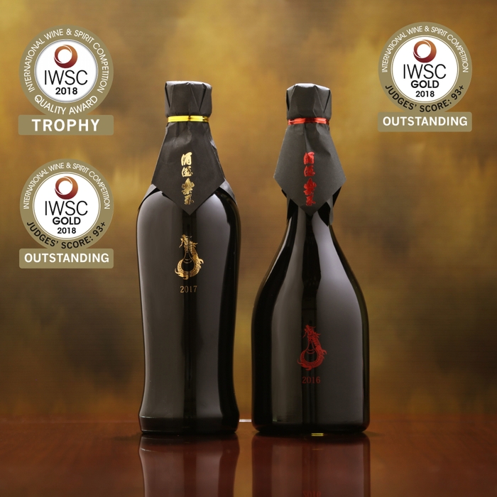 酒酒楽楽 金赤セット(1)