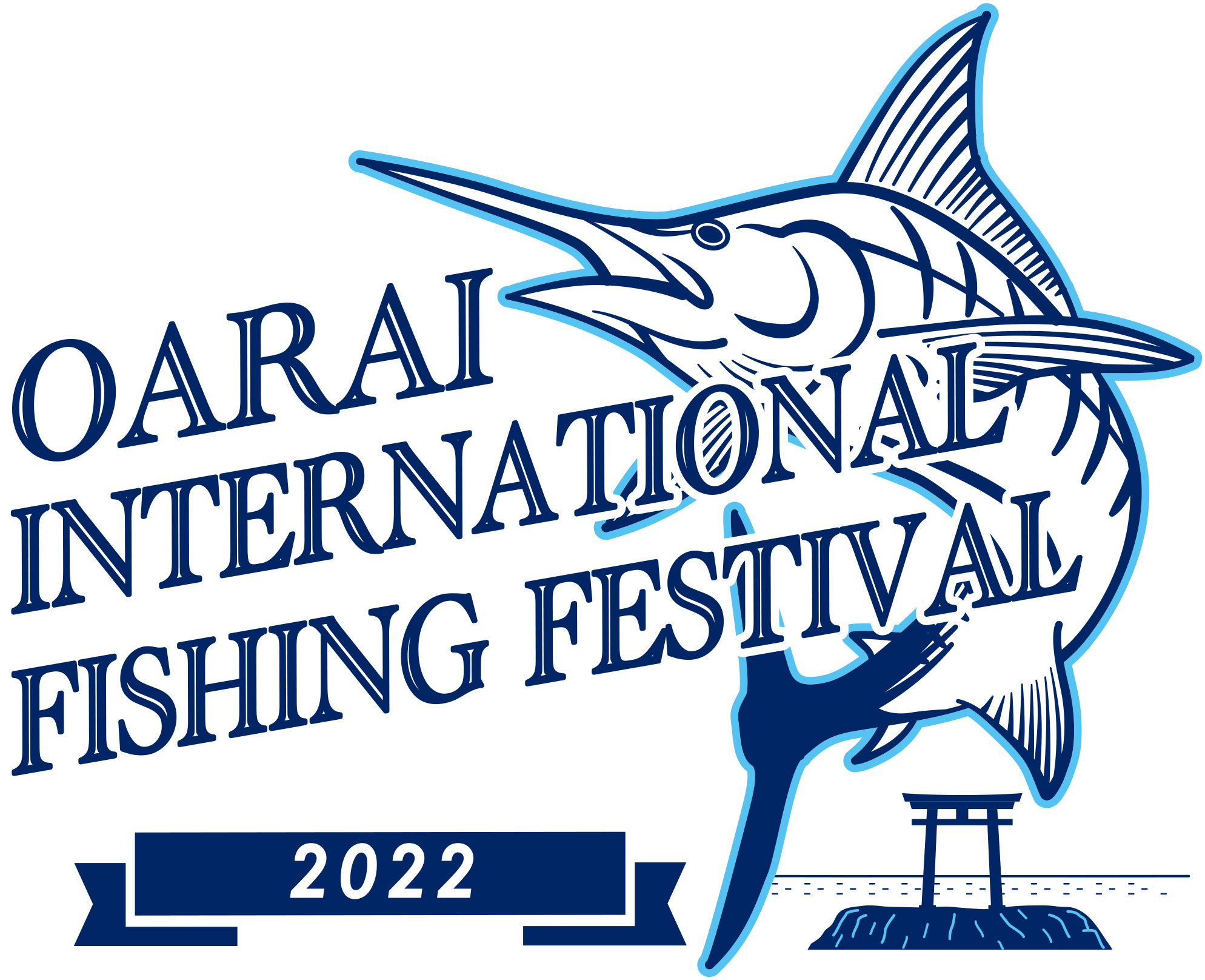 カジキ釣り国際大会を中心とする総合イベント 「OARAI INTERNATIONAL