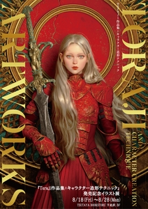 oV0hM0BdGCMO3GR2Skhi.jpg?w=940&h=940