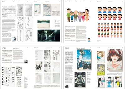 oV57l4GCMC4IgWqJyMyu.jpg?w=940&h=940