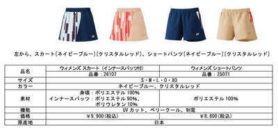 oV9do6oNadoTIQbGgcSR.png?w=940&h=940