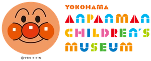 横浜アンパンマンこどもミュージアム