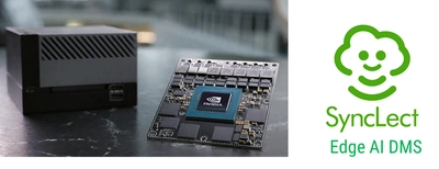 マクニカ、ヘッドウォータースとの協業により、NVIDIA® Jetson™を利用したエッジAIの企画から運用まで包括的サポートを提供