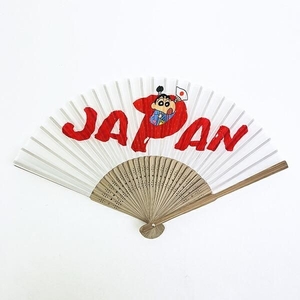 クレヨンしんちゃんの扇子