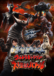 ※画像はイメージ