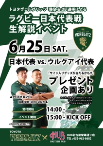 oWNd7gZEE5FeyBb9qhje.jpg?w=940&h=940