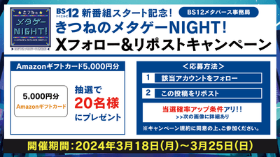 oWdYRxwquOW8cJSxvKnv.png?w=940&h=940