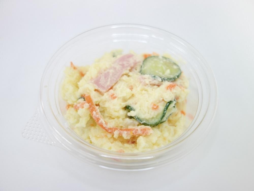 具だくさんポテトサラダ 20%増量! イメージ画像