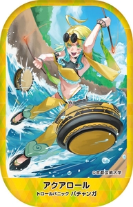 oXidsrQ24PgBzAqetMQ1.jpg?w=940&h=940