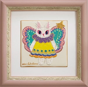 oXlHej8a59ONN1Xv30pp.jpg?w=940&h=940