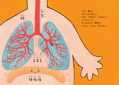 oYLI0E8EW3VQyHaooms7.png?w=940&h=940